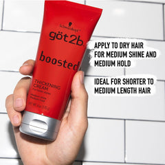 شوارزكوف - جات تو بي كريم تكثيف ومعزز للشعر 170 جم