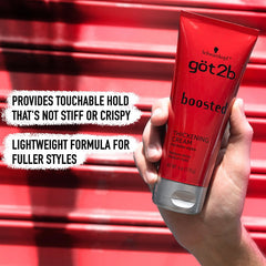 شوارزكوف - جات تو بي كريم تكثيف ومعزز للشعر 170 جم