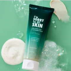 ام سوري فور ماي سكين - غوة تنظيف عميقة مهدئة للبشرة بنبتة السيكا 150 مل