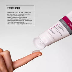 اي سي ام - جل فيتكس يساعد علي اعاده التصبغ في حالات البهاق 50 مل