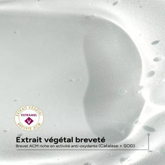 اي سي ام - جل فيتكس يساعد علي اعاده التصبغ في حالات البهاق 50 مل