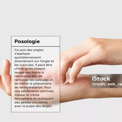 اي سي ام - كريم نوفوفان للاظافر الضعيفه والجافه 15 مل