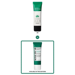 سوم باي مي - شمس واقي تروسيكا مائية 50 مل