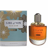 ايلي صعب - جيرل أوف ناو شاين اودي بارفيوم - 90 مل