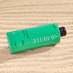 افريل - بلسم بزيت الزيتون وزيت الجرجير 400 مل