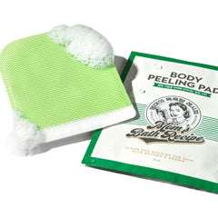 مامز باث - ليفة التقشير العلاجية للجسم 25 مل