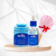 باقة كينتا المغربية لترطيب وتفتيح الوجه ، مرطب كينتا ، سيروم كينتا