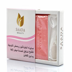 بكج العناية لتفتيح المناطق الحساسة وتوحيد اللون – كريم كينتا لتفتيح المنطقة الحساسة + صابونة الجلوتاثيون سعادة بيوتي + الليفة الكورية هدية