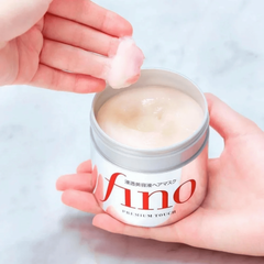 شيسيدو - ماسك فينو لمعالجة الشعر 230 جم