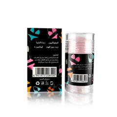 سارة بيوتي - بلسم ترطيب منطقة البكيني 40 جم