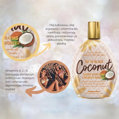 سوبر تان - لوشن تسمير البشرة جو تو بلاك بجوز الهند 350 مل