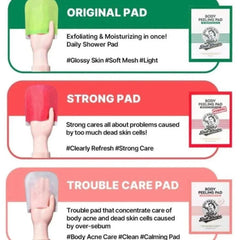 مامز باث - ليفة التقشير القوية للجسم 25 مل