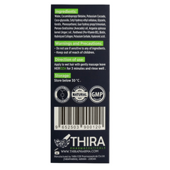 هيروزا - شامبو الافوكادو والبروتين لزيادة نمو الشعر و منع التساقط 200 مل