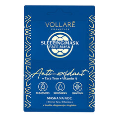 فولاري قناع التجديد للوجه 2.5مل