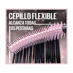 ميبلين - ماسكارا لاش سينسيشينال سكاي هاي كوزمك - اسود