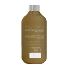 سيليا - جل استحمام بخلاصة عرق السوس 500 مل