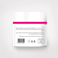 سيليا - ماسك القرنفل والصبار لجميع انواع الشعر 500 جم