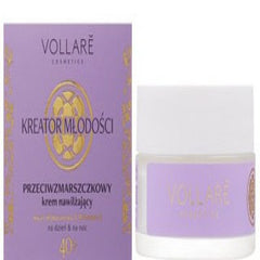 فولاري كريم اصلاح تجاعيد البشرة 50مل