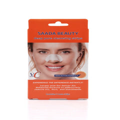 لوشن فيتامين C – عرض خاص: قطعتين + لاصقات وليفة كورية هدية