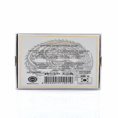 صابون 5 ام الأبيض – تركيبة كورية + جودة موثوقة