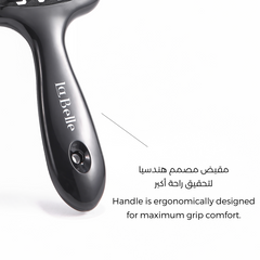 لابيل - ماستر برش اسود