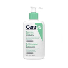 باقة العناية الشاملة للبشرة الدهنية – من CeraVe وAnua وLa Roche-Posay: ترطيب وحماية متكاملة