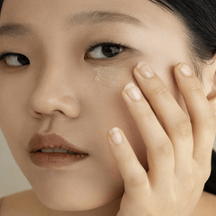 بيوتي اوف جوسون - كريم لشد العين بالريتينول و الجينسنغ 30 مل