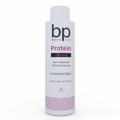 بيوتي باترا - بروتين اورجانك ومنتج 1000 مل