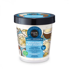 أورجانيك شوب - كريم الجسم المرطب بجوز الهند بانا كوتا 450 مل