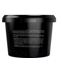 سيليا - مقشر سكر زيتي بالنيلة الزرقاء 600 جم