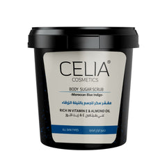 سيليا - مقشر سكر زيتي بالنيلة الزرقاء 600 جم