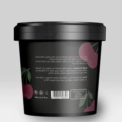 سيليا - مقشر سكر زيتي بالكرز بفتامين E و زيت اللوز 600 جم