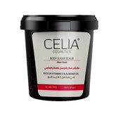 سيليا - مقشر سكر للجسم بالعكر الفاسي 600 جم