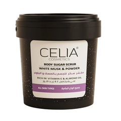 سيليا - مقشر سكر للجسم بالمسك والباودر 600 جم