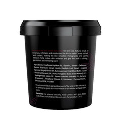 سيليا - مقشر سكر للجسم بالرمان والفانيلا 600 جم