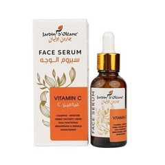 جاردن اوليان - سيروم فيتامين سي للوجه 30 مل