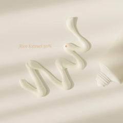 بيوتي اوف جوسون - واقي شمس عضوي بخلاصه الارز والبروبايوك 50مل