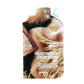 اي ان ليب - جل مقشر جلاكتوميسيس 25 جم