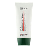 اي ان ليب - كريم واقي شمس سيكا المهديء 50 مل