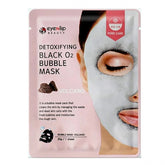 اي ان ليب - قناع الوجة O2 لإزالة السموم بخلاصة الصخور البركانية 20 جم