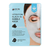 اي ان ليب - قناع الوجة O2 لإزالة السموم بالفحم 20 جم