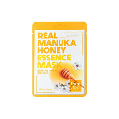 فارم ستاي مجموعة العسل والليمون للعناية بالبشرة 4 خطوات