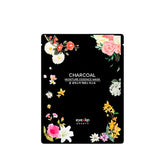 اي ان ليب - قناع الوجه اسنس المرطب بالفحم 25 مل