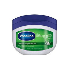 فازلين - جيلي الصبار المنعش - 450مل