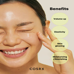 كوسركس - زيت الريتينول %0.5 - 20 مل