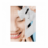 كوسركس - قناع هيدريوم مائي بحمض الهيالورونيك 20 مل