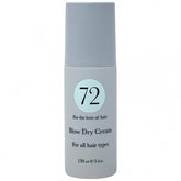 72 هير - كريم الحماية من الحرارة 150 مل