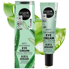 اورجانيك شوب - كريم حماية للانتفاخ لجميع أنواع البشرة بالأفوكادو والصبار 30 مل