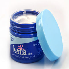 مجموعة كينتا وايت للعناية بالوجه والتنظيف العميق