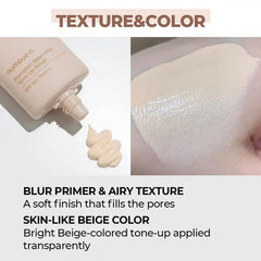 نومبوزين - كريم اساس 3 بورسلين لون بيج 50 مل